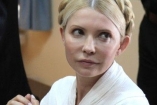 Тимошенко могут привезти в суд в наручниках